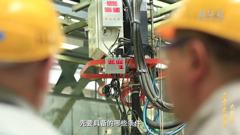 数据可视化新篇章：揭秘北京动态图表开发的技术奥秘