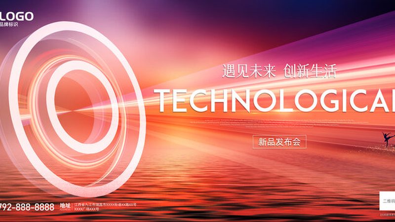 物联网平台开发：硬件兼容性如何保障？**