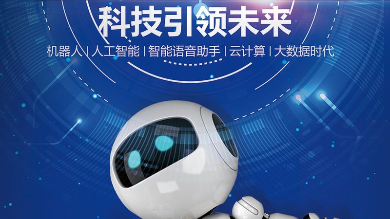 网络安全风险主要包括网络攻击、恶意软件、钓鱼攻击等。中小企业应关注以下方面：
